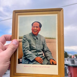 Vintage 1960s Chinese Metal Propaganda Plaque – Chairman Mao Portrait – Cultural Revolution Era