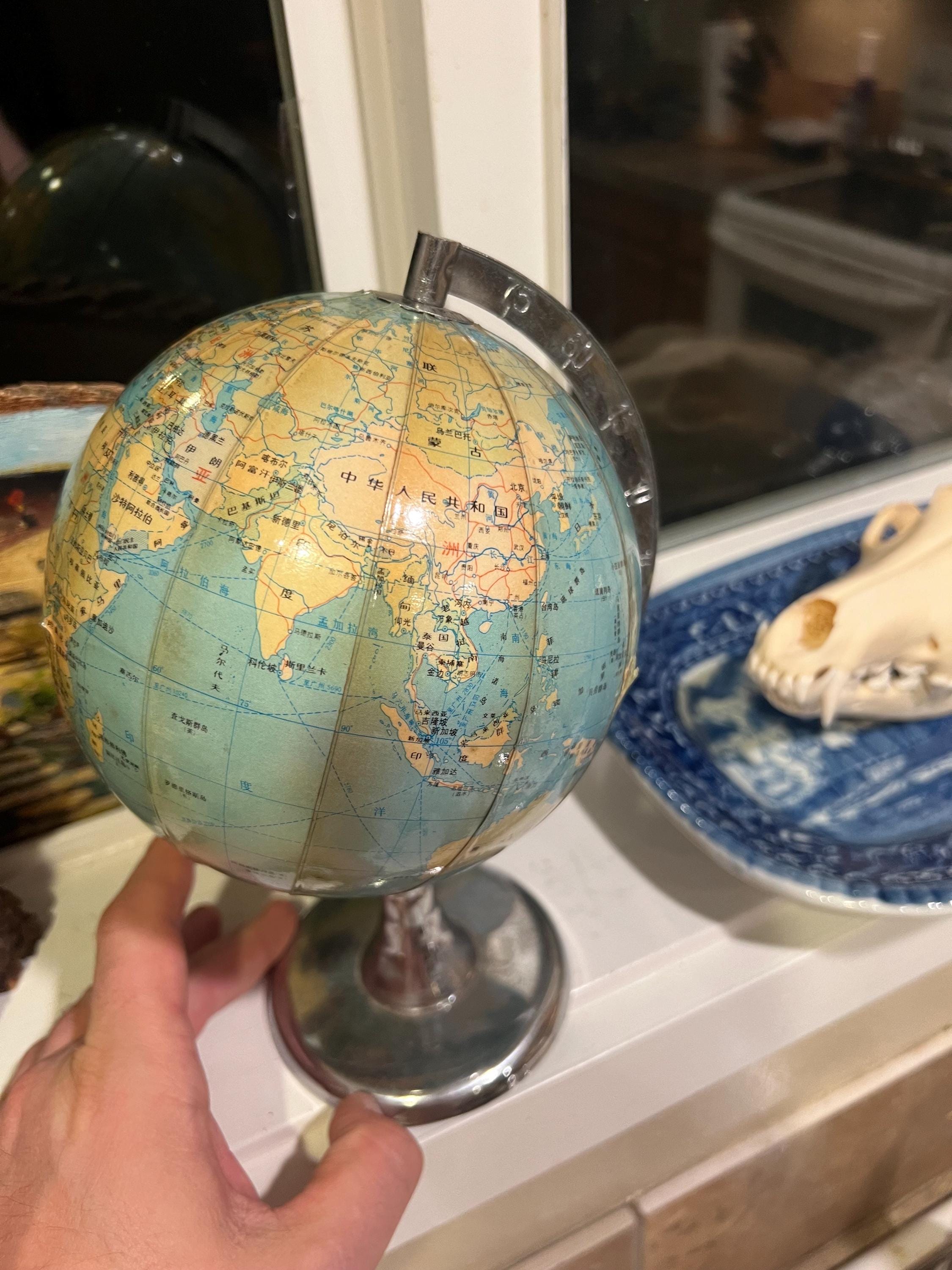 1983 Vintage Chinese Globe - Etsy