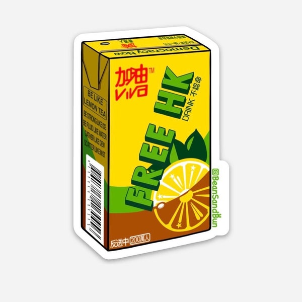 Free Hong Kong Lemon Tea Kiss-Cut Stickers