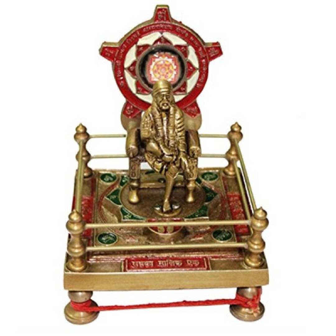 Shri Sai Baba Yantra Chowki in Brass Etsy