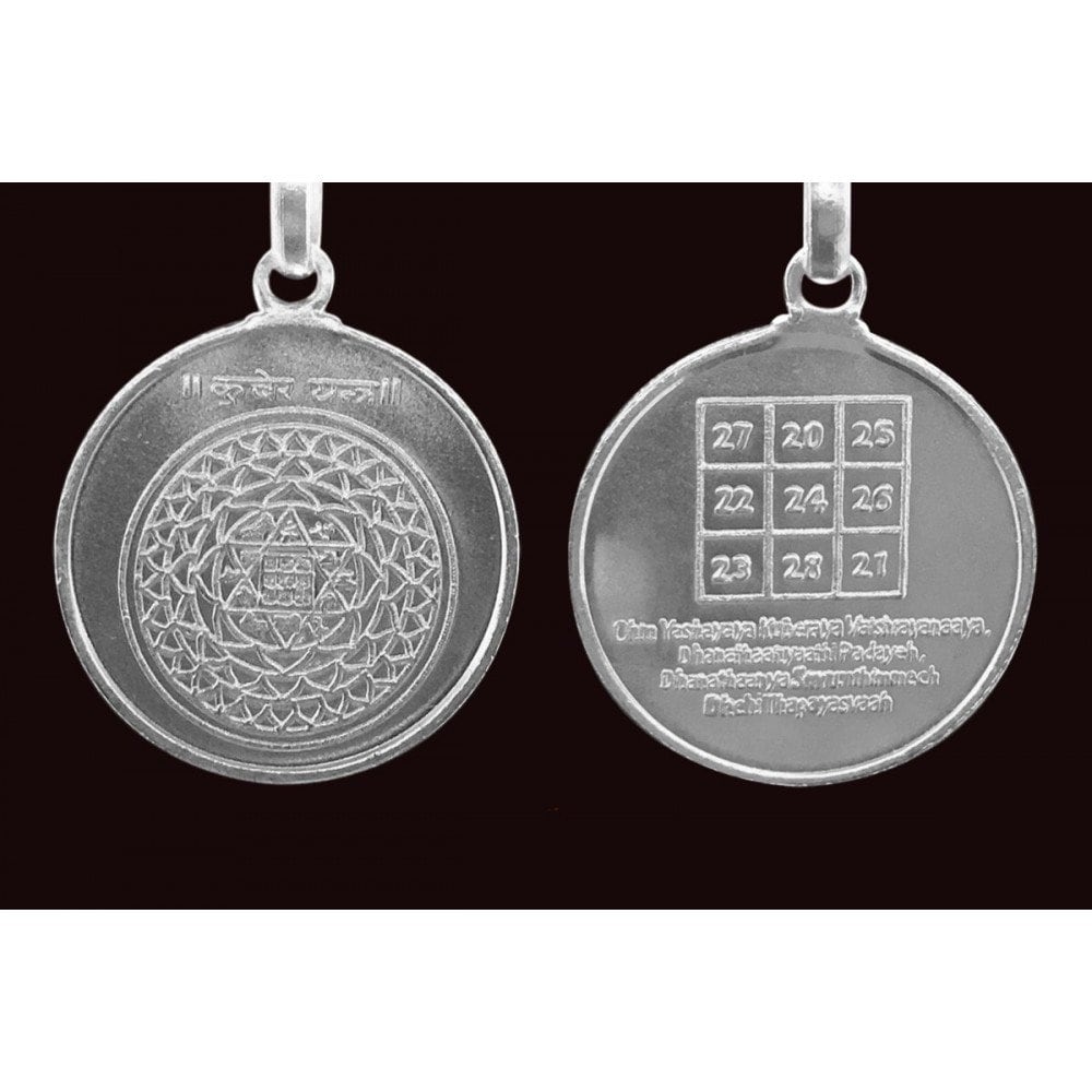 Sri Yantra silver pendant