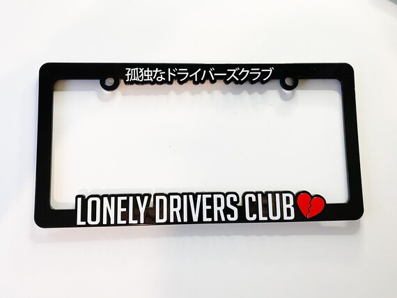 Jdm number plate frame deals