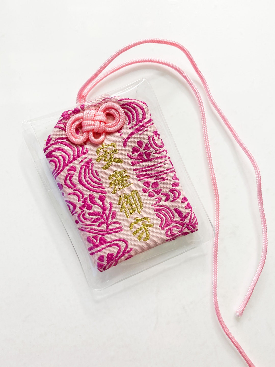 Japanese Omamori Charm Good Luck Charm JDM Car Charm Etsy