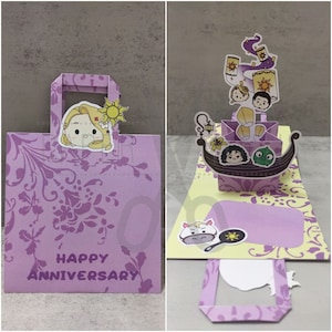 Plantilla de color: tarjeta emergente con caja de regalo de Princesa Rapunzel (Enredados)