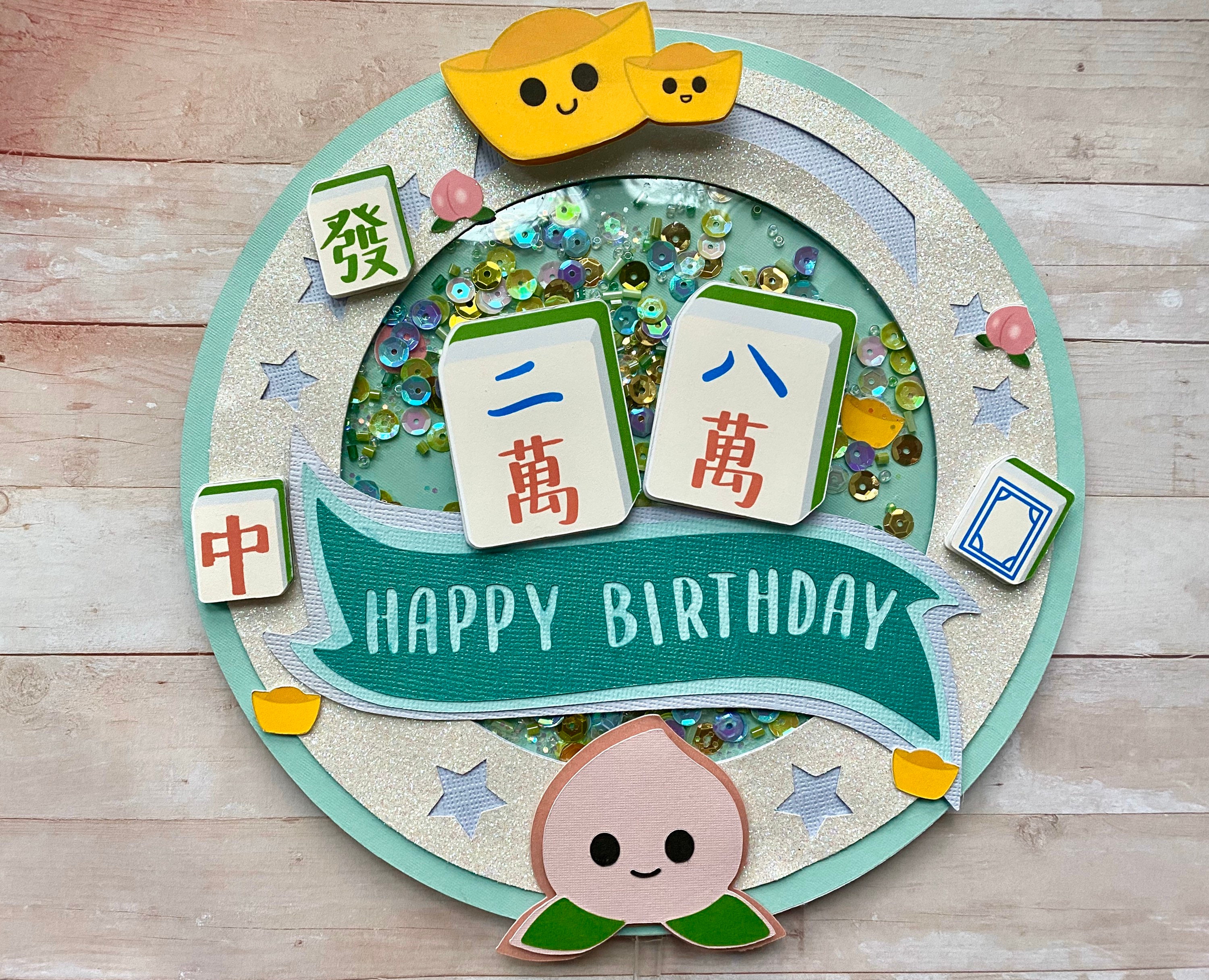 Mahjong Cake Topper Printable Mahjong Cake Topper Printable