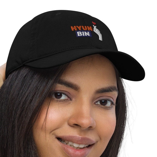 Hyun Bin Merchandise Etsy