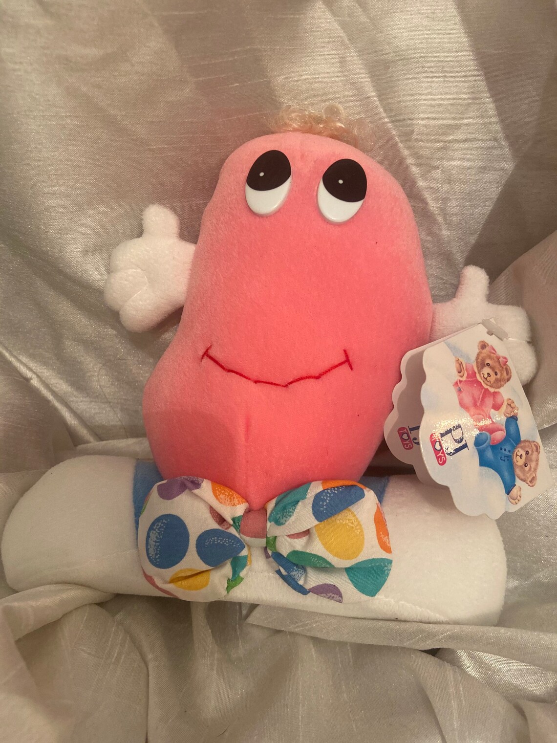 Jellybean Plush Toy New With Tags Etsy