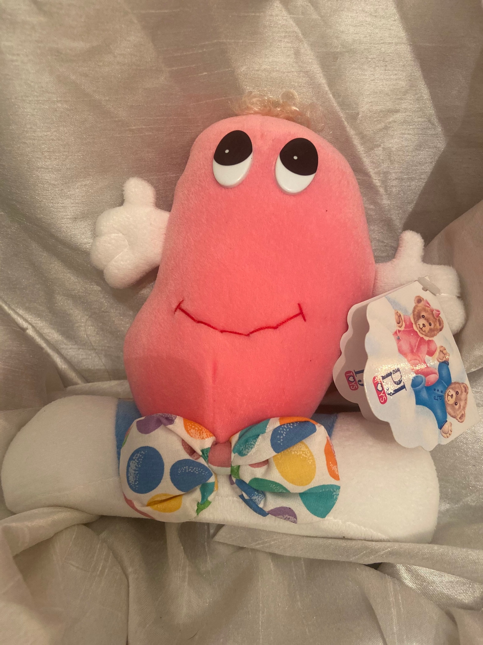 Jellybean Plush Toy New With Tags Etsy