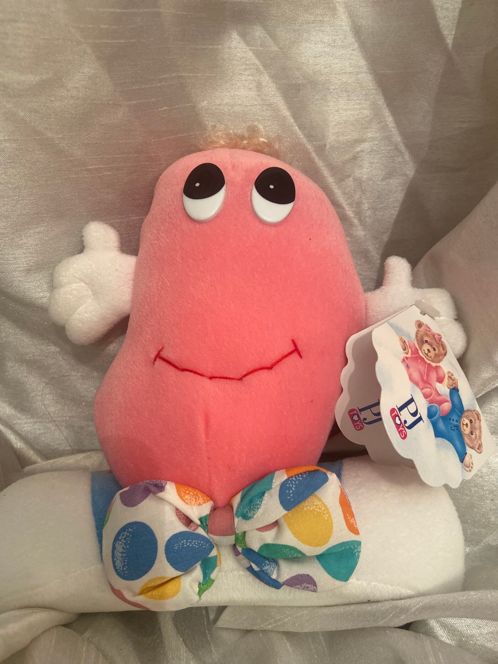 Jellybean Plush Toy New With Tags Etsy