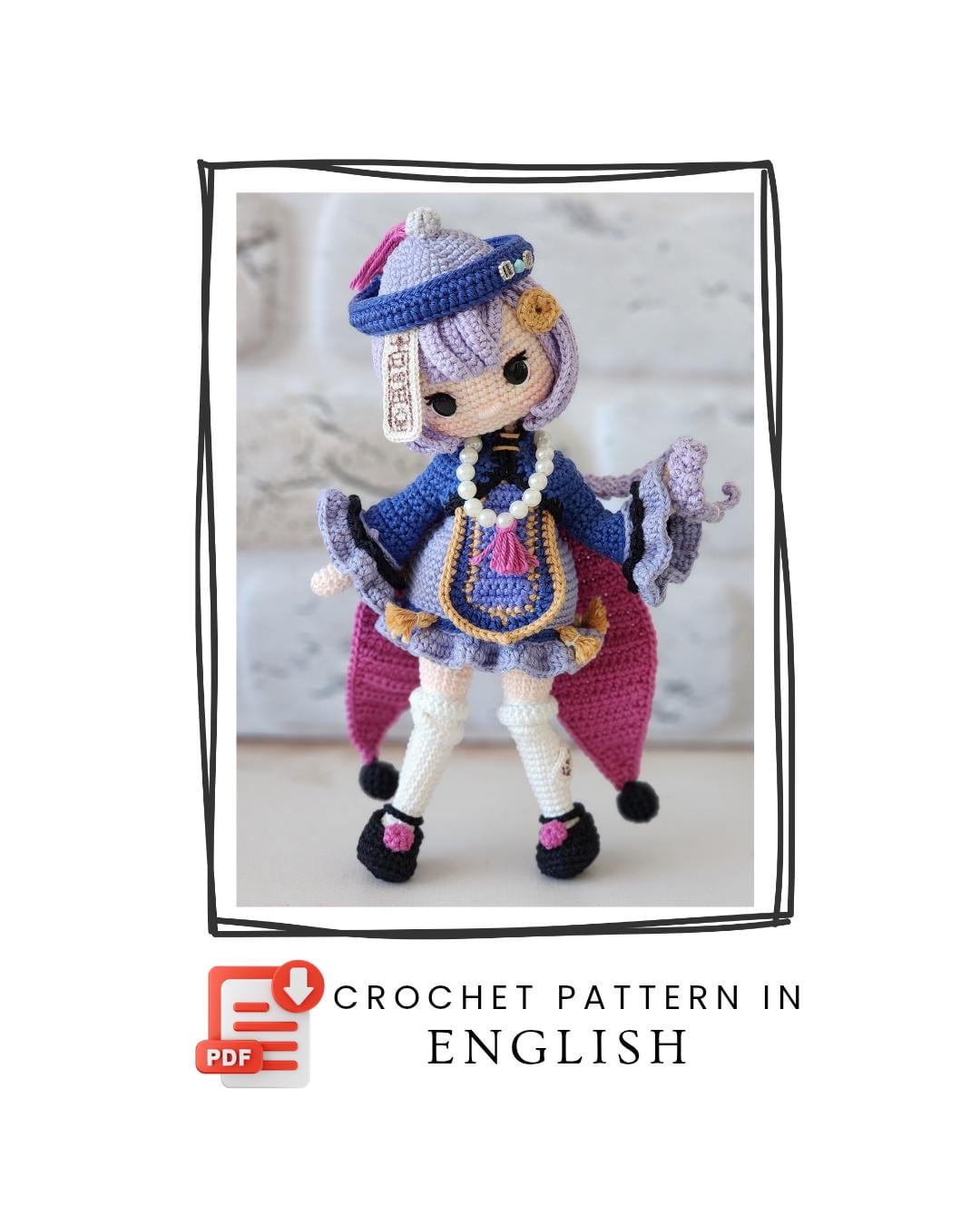 Ffxiv crochet - Etsy 日本
