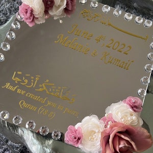 Nikkah Tray Nikkah Gifts Nikkah Signnikkah Pens Islamic Gifts qabool ...