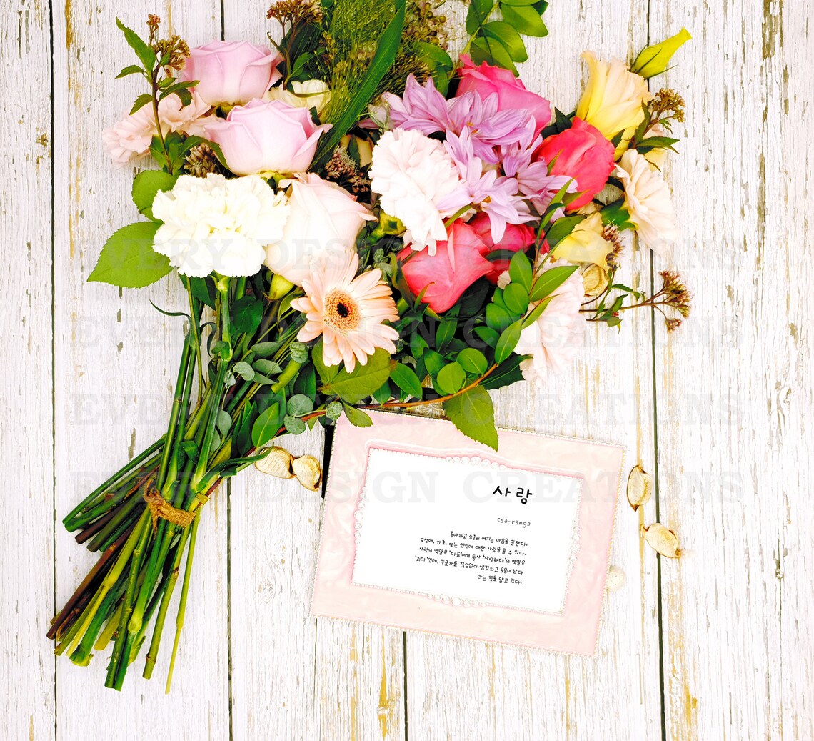 Download Flower Bouquet and Wood Frame Mockup Photoshop with Smart | Etsy