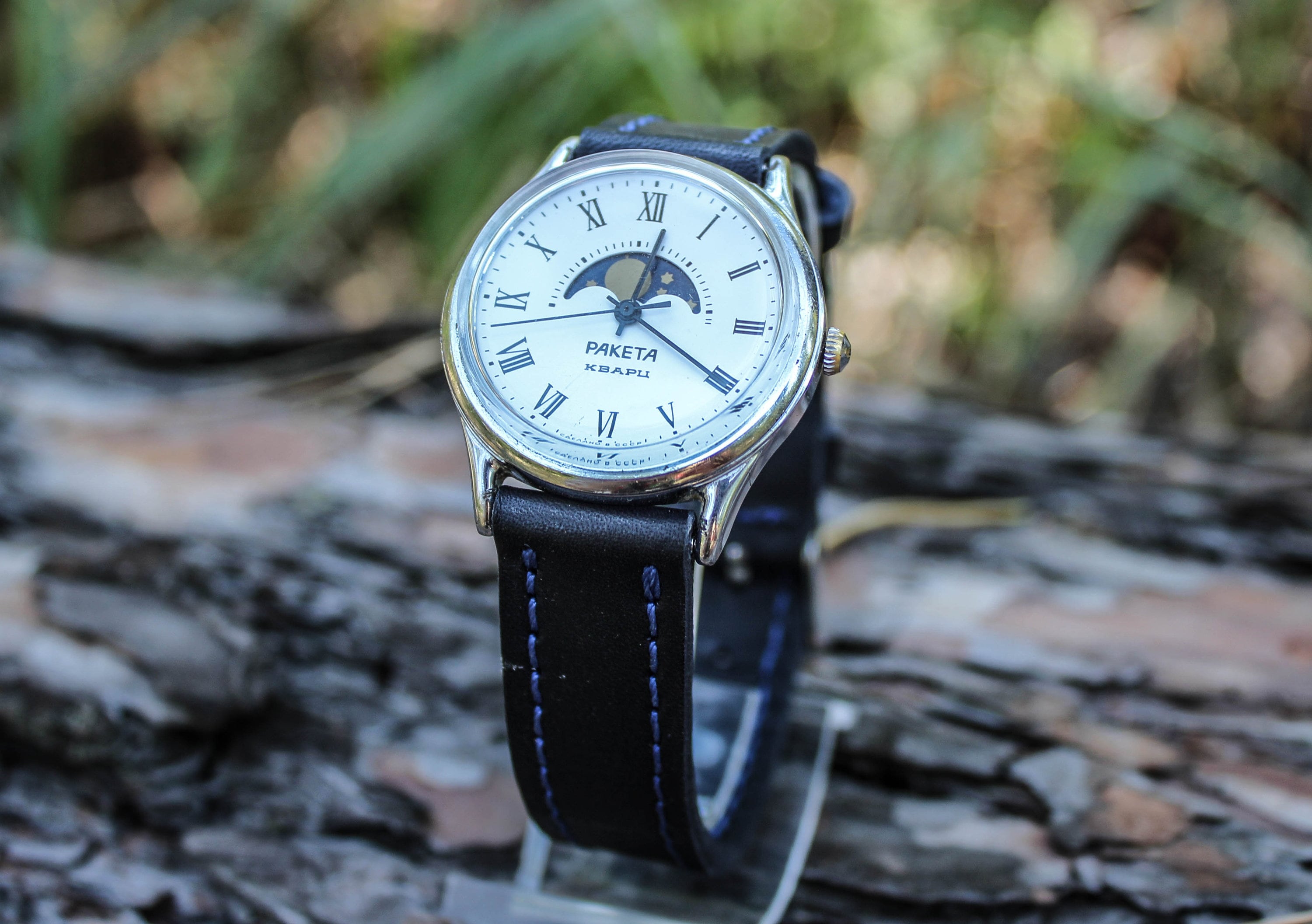 Seiko Moonphase - Etsy