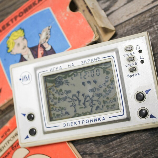 Elektronika Vintage soviet handheld Pocket game on screen Nintend oclone, Frogling Kvaka-Zadavaka Frog-Smug USSR warranty seal original box