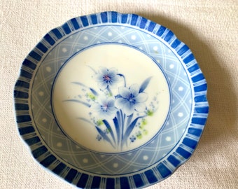Chinese Porcelain Small Plate Blue Floral Design