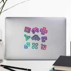 Holographic stickers set | Latvian Folk Ornaments | Baltic Pagan Symbols