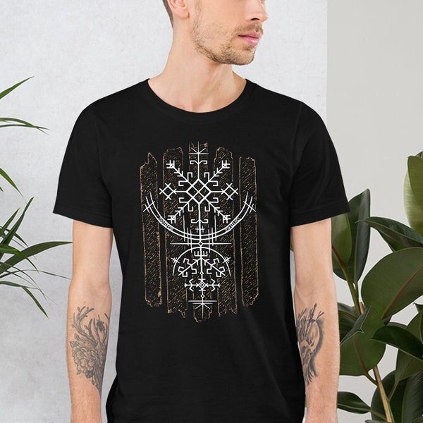 AUSTRA TREE | Premium Tee | Baltic Pagan Symbol | Latvian Folk Ornament