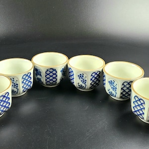 Vintage - Hand Painted Beautiful Pattern - Japanese Tea/ Sake Cups - Set of 6