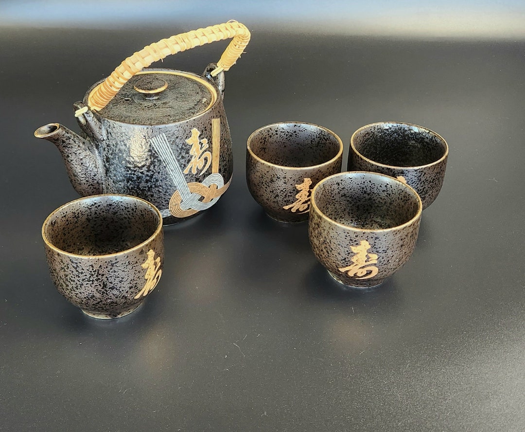 Vintage 6 Pieces Black Japanese Tea Set With 4 Cups Etsy