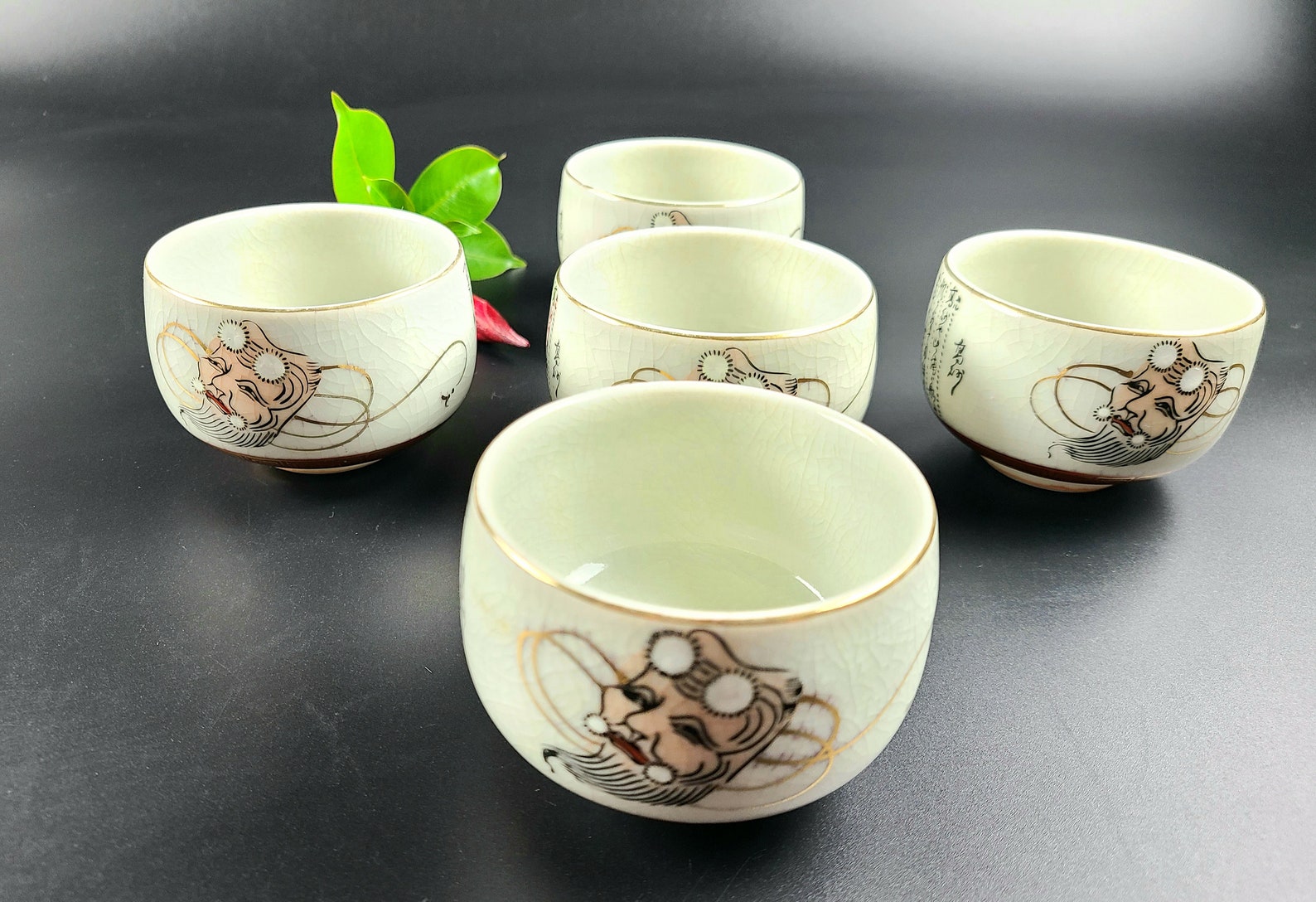 Vintage Japanese Kutani Tea Cups with Calligraphy Set of 5 Etsy