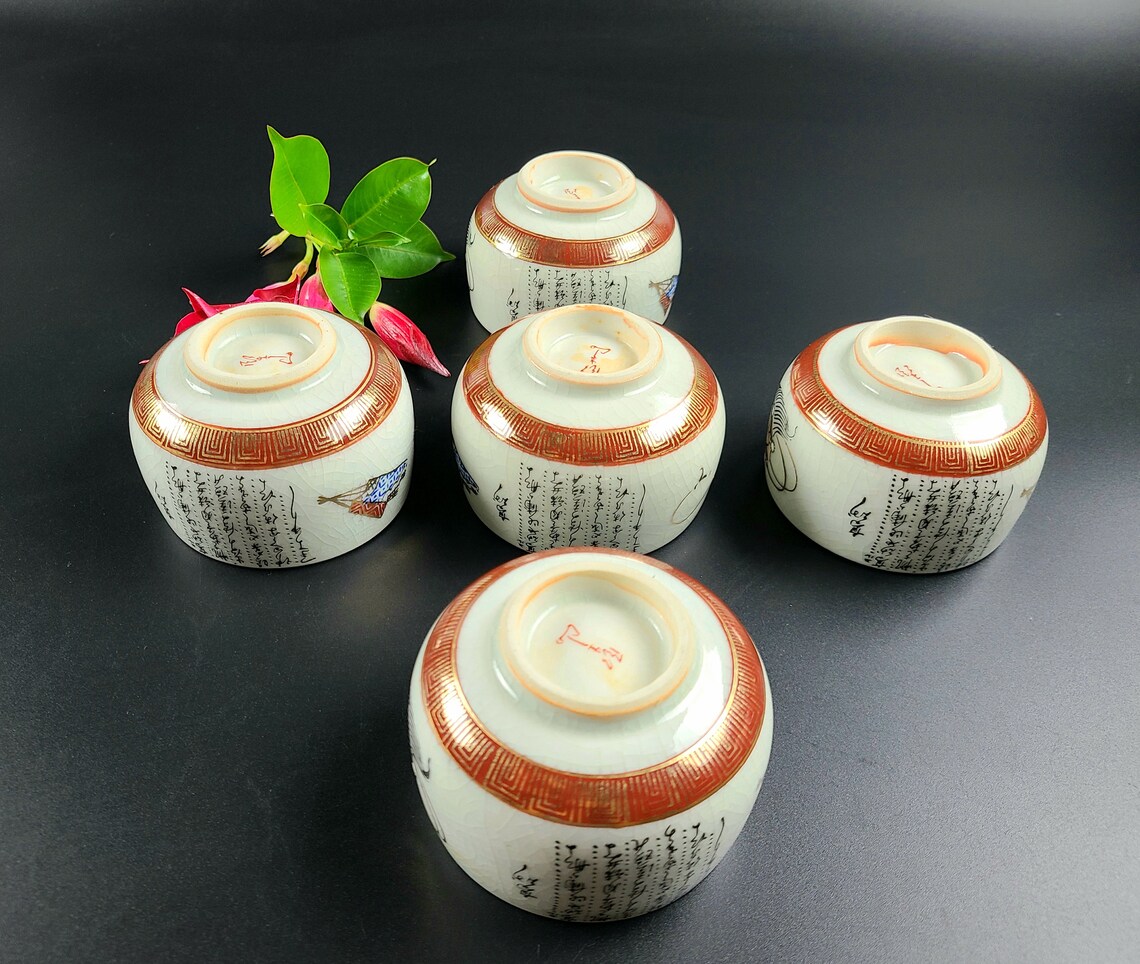 Vintage Japanese Kutani Tea Cups with Calligraphy Set of 5 Etsy
