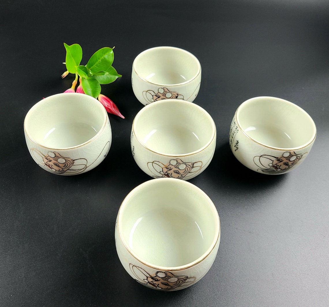 Vintage Japanese Kutani Tea Cups with Calligraphy Set of 5 Etsy