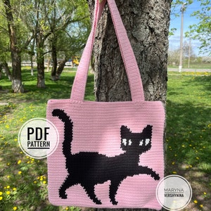 Cute Cat Bag Pattern, Crochet Tote Bag Pattern, Crochet Black Cat Pattern, Intarsia Crochet