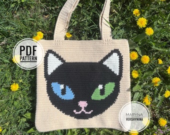 Modèle de sac de tête de chat, modèle de sac fourre-tout au crochet, modèle de chat noir au crochet, intarsia au crochet