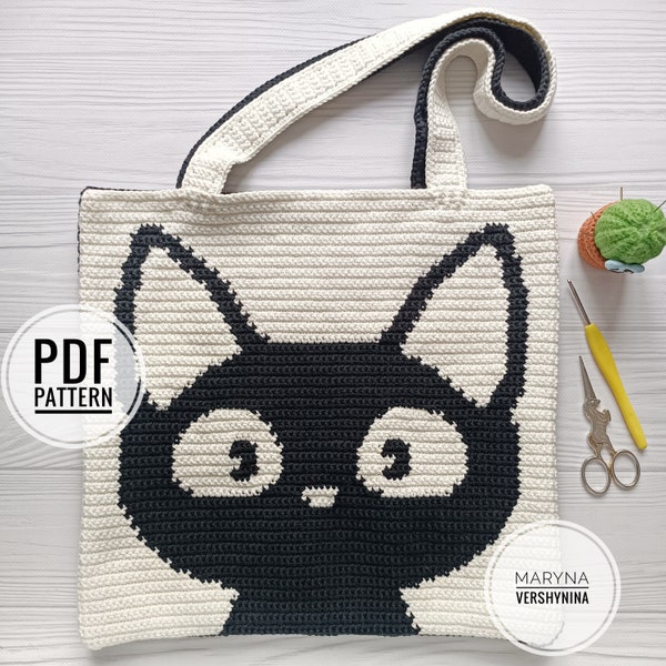 Crochet Bag Pattern, Crochet Tote Bag Pattern, Crochet Black Cat Pattern, Intarsia Crochet