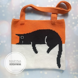 Black Cat Bag Crochet Pattern, Crochet Bag Pattern, Crochet Tote Bag Pattern, Crochet Black Cat Pattern, Intarsia Crochet image 5