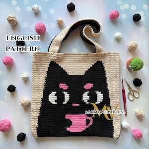 Crochet Black cat bag Pattern, Crochet Pattern, Crochet Bag Pattern, Crochet Tote Bag Pattern, Crochet Black Cat Pattern, Intarsia Crochet