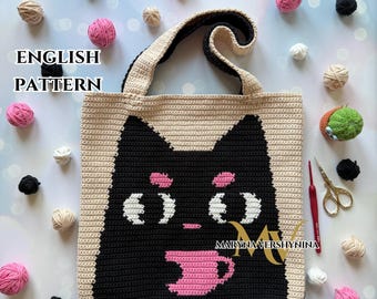 Crochet Black cat bag Pattern, Crochet Pattern, Crochet Bag Pattern, Crochet Tote Bag Pattern, Crochet Black Cat Pattern, Intarsia Crochet