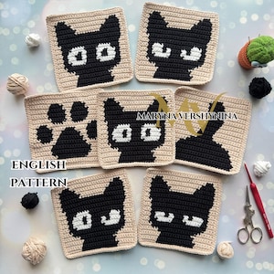 Cats Squares Crochet Pattern, Crochet Cat Pattern, Crochet Square Pattern, Crochet Black Cat Pattern, Intarsia Crochet