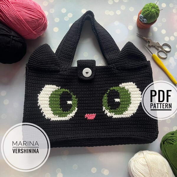 Patrón bolso ojos de gato, Patrón bolso crochet, Patrón gato crochet, Patrón gato negro crochet, Ganchillo intarsia