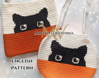 Crochet Black Cat Bag Pattern: Intarsia Tote (PDF Pattern)