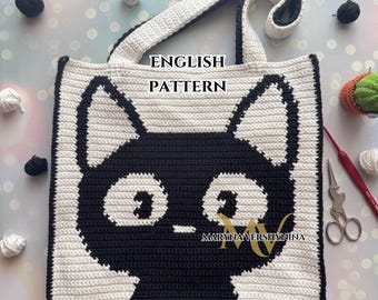 Black Cat Bag Crochet Pattern, Crochet Cute Bag Pattern, Crochet Bag Pattern, Crochet Tote Bag Pattern, Crochet Cat Pattern