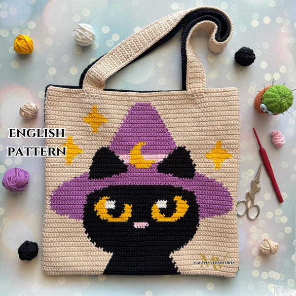 Halloween Black Cat Bag Crochet Pattern: Intarsia Design (PDF Pattern)