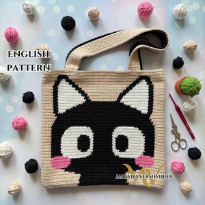 Cute black cat bag crochet pattern (PDF Pattern)