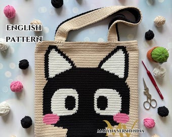 Cute black cat bag crochet pattern (PDF Pattern)