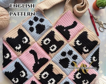 Cat squares tote bag Crochet Pattern, Crochet Bag Pattern, Crochet Tote Bag Pattern, Crochet Black Cat Pattern, Intarsia Crochet