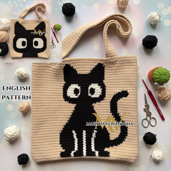 Crochet black cat bag Pattern: Intarsia Tote (PDF Pattern)