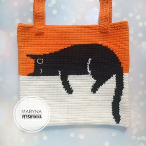 Black Cat Bag Crochet Pattern, Crochet Bag Pattern, Crochet Tote Bag Pattern, Crochet Black Cat Pattern, Intarsia Crochet image 2