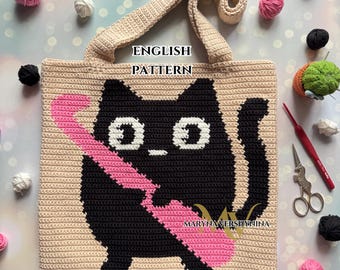 Cat and hook crochet pattern, Crochet Bag Pattern, Crochet Tote Bag Pattern, Crochet Cat Pattern, Intarsia Crochet