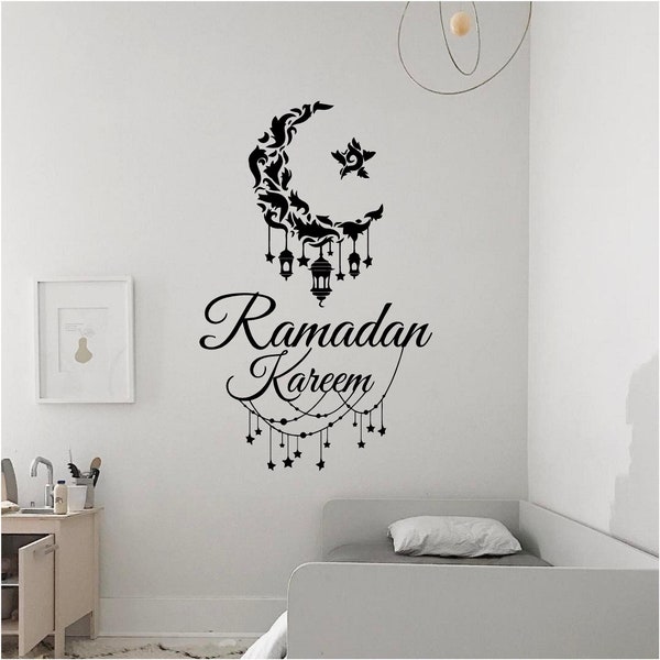 ramadan vinyl stickers