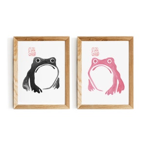 Minimalist art, Japanese wall art, Japanese decor, Japanese frog print, Matsumoto Hoji, Japanese decor, frog gift, set of 2 prints A4, 8x10