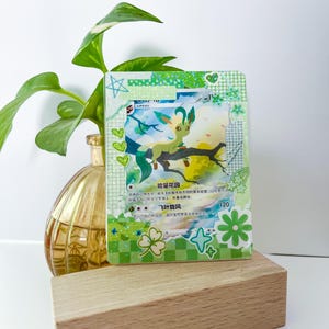 leafeon card sleeves Leafeon Card Sleeve With Art