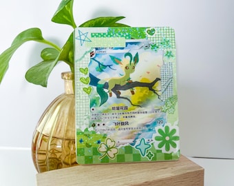 Green Holographic Decorated Toploader for Pokemon | Leafeon Style