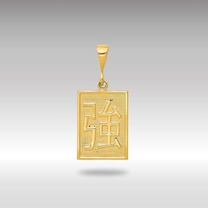 Colgante con símbolo chino de fuerza en oro de 14 quilates: dije rectangular inspirador, joyería significativa