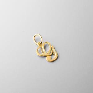 14k Gold "G" Initial Cursive Pendant Charm- Gold Initial "G" Necklace Charm