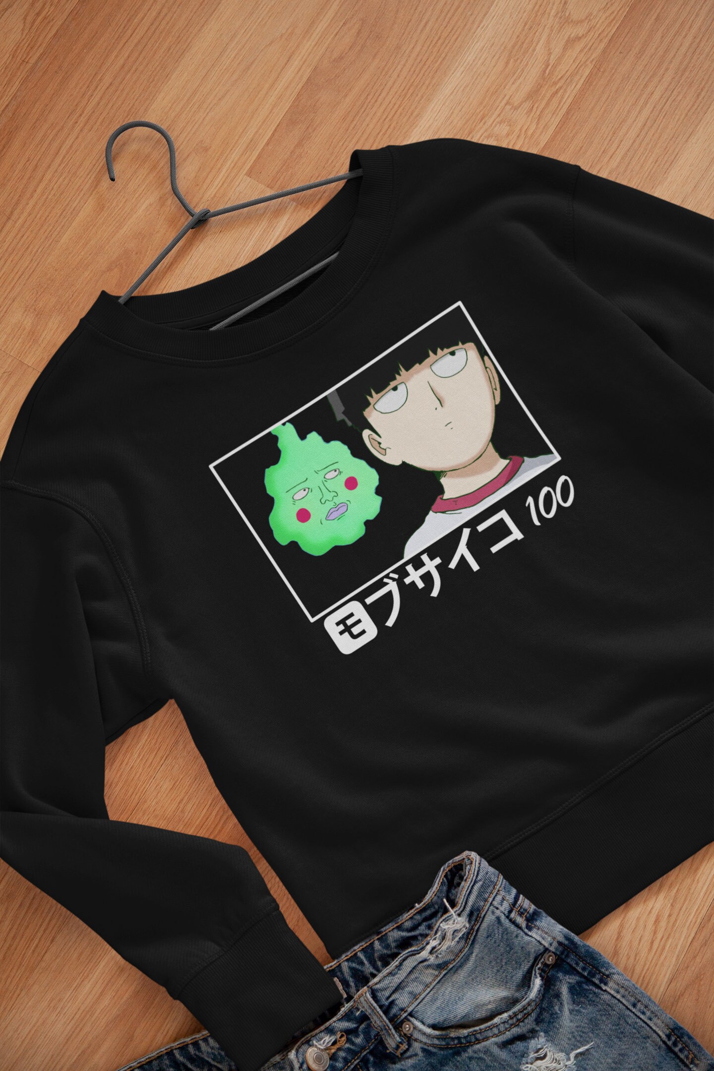 mob sweatshirt